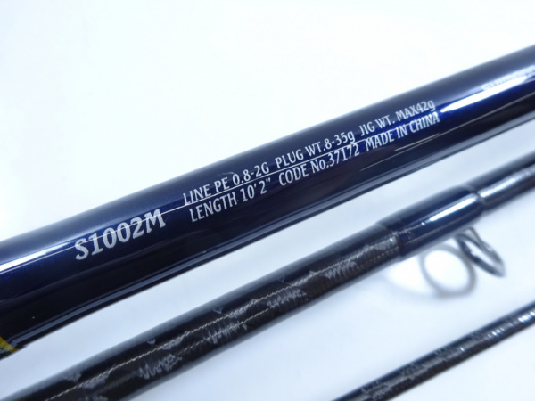 ネッサCI4+ S1002M